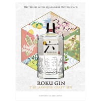Roku Gin Paket mit Servierbrett, Glas und Sake-Becher