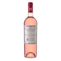 Doppio Passo Rosato Salento IGT 0,75l Flasche 12% Vol.