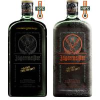 Jägermeister Save The Night Edition 2021 0,7l 10 - 18 C