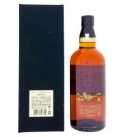 Yamazaki 25 Years Single Malt Whisky Release 43% Vol. 0,7 Ltr.