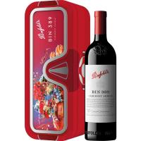 Penfolds BIN 389 Cabernet Shiraz Deep Sea Edition in Geschenkpackung 0,75 Ltr. Flasche 14,5% Vol. Penfolds BIN 389 Cabernet Shiraz Deep Sea Edition in Geschenkpackung 0,75 Ltr. Flasche 14,5% Vol.
