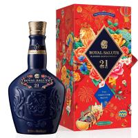 aChivas Regal Royal Salute 21 Jahre Lunar New Year Special Design Edition Whisky 40% Vol. 0,7 Ltr. Fl