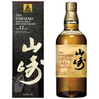 Yamazaki 12 Years 100th Anniversary Ltd. 43% Vol. 0,7 Ltr.