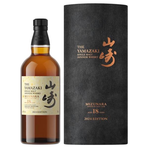 Yamazaki 18 Years Mizunara Tsukuriwake Series 2024 48% Vol. 0,7 Ltr.